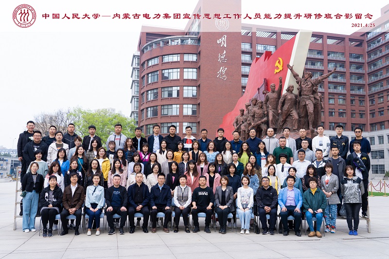 61de40a010ed6c7fd70626e94ba0cb8.jpg