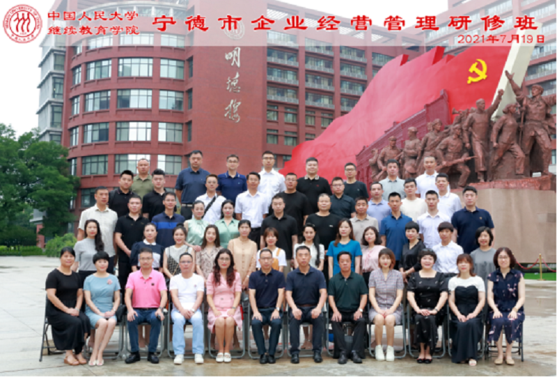 4db3736a441171f3bea926a2a1543c5.png